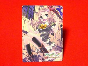 アクエリアンエイジ Aquarian Age　TradingCard　カードトレカ　後藤なお　MB02