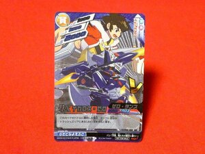 ダンボール戦機LBX　TradingCard　キラ非売品カードトレカ　LBXイカロスゼロ　P027