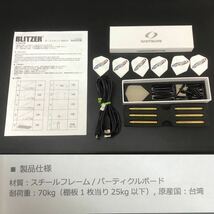 □ DARTSLIVE-200S ダーツライブ200S ダーツボード スタンド マット セット 家庭用ダーツ おうちダーツ スマホ連動 動作確認済み□24012501_画像8