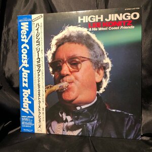 Lee Konitz & His West Coast Friends / High Jingo LP Atlas Record・YUPITERU