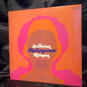 Maxine Sullivan / Sullivan, Shakespeare & Hyman LP VICTOR 見本盤