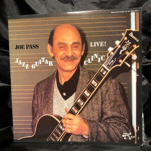 Joe Pass / Jazz Guitar Clinic Live 2LP Pablo Records・POLYDOR