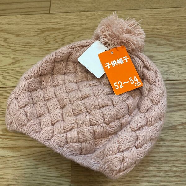 ニット帽 52 54 新品 帽子 ニット