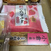 焼き菓子　いろいろセット　_画像8