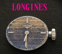 稼働品　ロンジン　ムーブ　520　LONGINES　51972974　17石_画像1