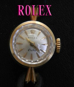 ロレックス 1400 18K ROLEX ORCHID 2219 9809 1８石　アンティーク