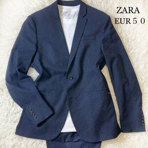 ZARA MAN ザラ マン セットアップ スーツ カジュアル シルク混 ドット調 総裏 2B 希少大きいサイズXL.LL相当 ネイビー紺 EUR50