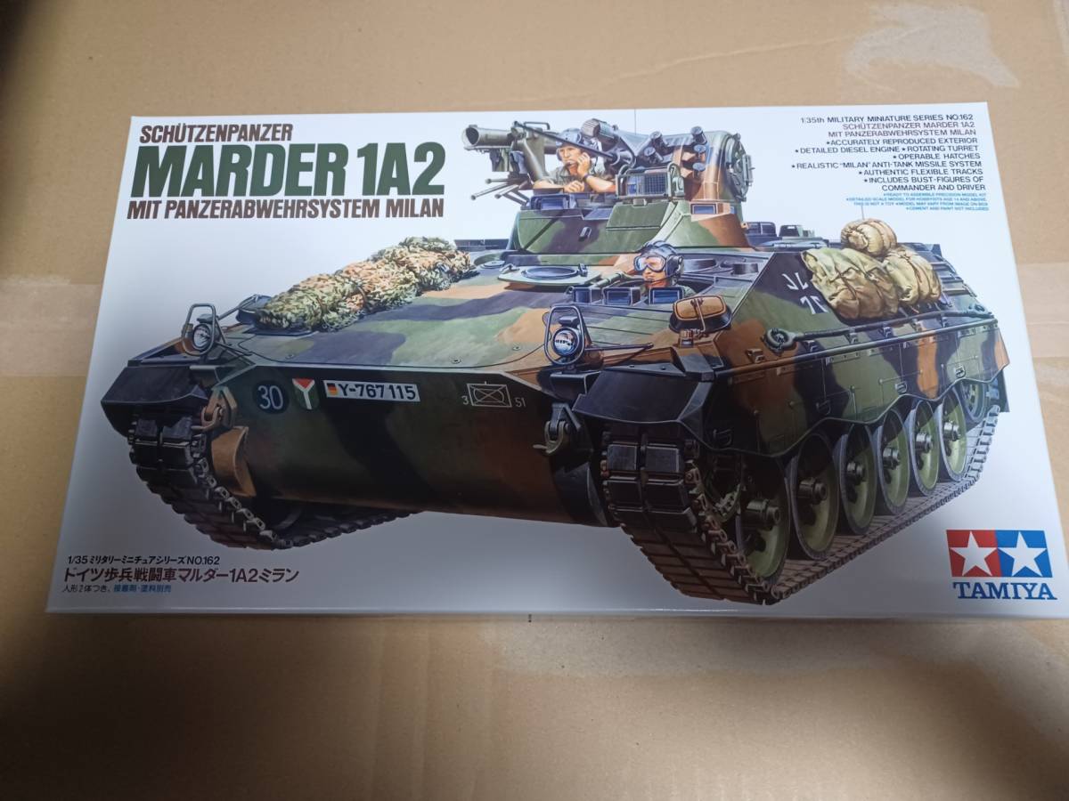 Yahoo!オークション -「マルダー歩兵戦闘車」の落札相場・落札価格 Yahoo!オークション -「マルダー歩兵戦闘車」の落札相場・落札価格