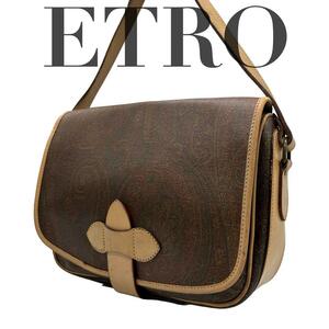 ETRO エトロ　ショルダーバッグ　レザー　ペイズリー　総柄　フラップ　茶