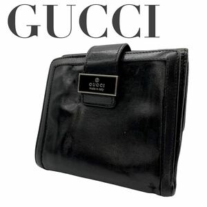 1円1スタ GUCCI グッチ 折り財布 コンパクトウォレット ヴィンテージ 黒 ブラック メンズ レザー 本革 ベルトデザイン