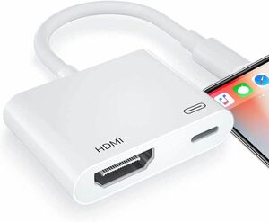 変換アダプタ Lightnng HDMI 変換ケーブル ライトニング hdmi Phone HDMI変換アダプタ