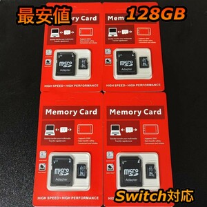 micro sd マイクロSDカード 128GB 4個