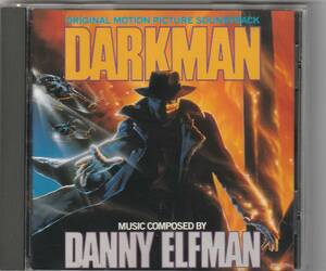 DARKMAN ダークマン オリジナル・サウンドトラック / DANNY ELFMA