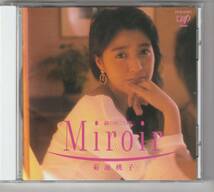 菊池桃子 / Miroir ミロアール -鏡の向こう側に-_画像1