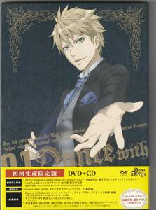 Dance with Devils 1 [初回生産限定版] DVD＋CD