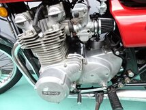 KZ900 通関証付き 安価予備検査可 エンジン実動 長期保管良好ベース車両 Z1 仕様等にも_画像7