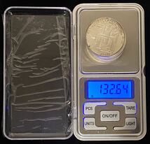 ロシア モスクワオリンピック5ルーブル銀貨 Sv900 8枚 まとめて おまとめ 銀貨 ロシア銀貨 古銭 コイン 記念硬貨_画像6