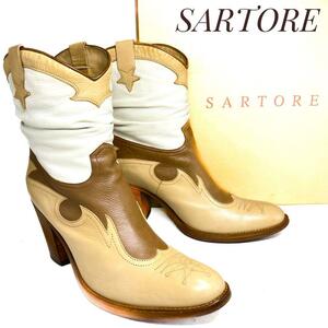 ☆即決・送料無料☆ 【保存箱・保存袋付】SARTORE サルトル ウエスタンショートブーツ ホワイト×ブラウン 23cm 革靴 ブーツ レディース