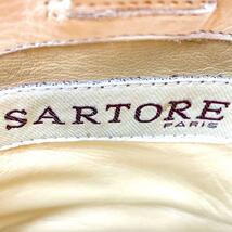 ☆即決・送料無料☆ 【保存箱・保存袋付】SARTORE サルトル ウエスタンショートブーツ ホワイト×ブラウン 23cm 革靴 ブーツ レディース_画像7