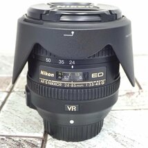 【 美品 】 ニコン AF-S NIKKOR 24-85mm F3.5-4.5 G ED VR ズームレンズ Nikon 1円スタート_画像9