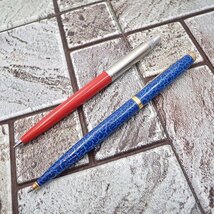 【 まとめ 2点 セット 】 パーカー ノック式 ボールペン + エリーゼ ツイスト式 ボールペン 筆記可能 PARKER elysee_画像2