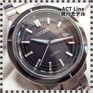 【 極上美品 】 シチズン ATTESA ACT Line CB3030-76E ソーラー 2023年モデル スーパーチタニウム メンズ 腕時計 アテッサ CITIZEN 1円～
