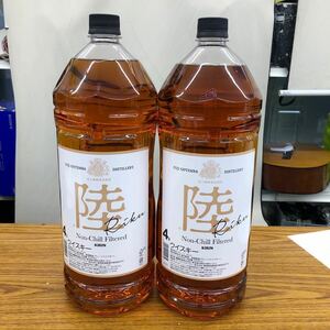 未開栓 キリン 陸 4000ml 2本セット 富士御殿場蒸留所 KIRIN RIKU 4L ペットボトル キリン 2本 ウイスキー 麒麟麦酒株式会社