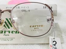 k0101-52★未使用 展示品 メガネフレーム 眼鏡 carven paris TITAN-P C-8101 / デッドストック 56□15_画像3