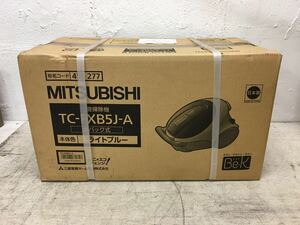 i1106-25★未開封/掃除機/MITSUBISHI /TC-FXB5J-A/紙パック式/ライトブルー/軽量/Be-k/三菱 /日本製