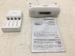 m0102-30★1円スタート　Panasonic パナソニック FM-AM 2 バンドレシーバー　RG-TJ10・SANYO eneloop 充電器NC-TGL01 まとめて2点　