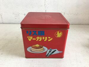 m0118-33★空缶　リス印　マーガリン缶　昭和レトロ　当時物　