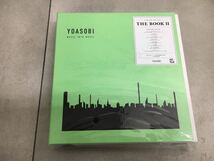 c0131-02★CD アルバム/ YOASOBI / THE Book Ⅱ Ⅲ / NOVEL IN MUSIC / collaboration/ まとめて2点セット_画像6