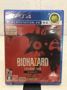 m0102-09★1円スタート　未開封　Play Station 4ソフト　「BIOHAZARD 」バイオハザード レジデント イービル グロテスクVer PS4ソフト