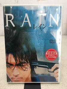 m0115-02★未開封　DVD 「RAINレイン」2000年タイ映画