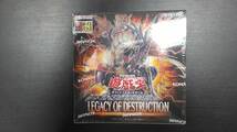 遊戯王 レガシー・オブ・デストラクション 1BOX LEDE LEGACY OF DESTRUCTION アジア 亜 新品 未開封 30パック_画像1