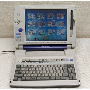 SHARP/シャープ★カラー液晶ワープロ【書院】★WD-VP3