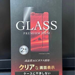 【お値下げ】GLASS プレミアムフィルム 2枚組 Xperia1 III 保護フィルム ガラスフィルム