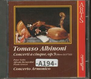 【ARTS】アルビノーニ：5声の協奏曲集 作品9 　オーボエ、ヴァイオリン　　コンチェルトアルモニコ　古楽器　-A194-　CD