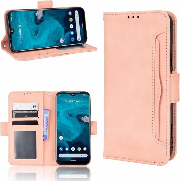 Android One S9 ケース手帳型 全面保護・カード収納・横置き耐衝撃 手帳型 スタンド機能　ピンク