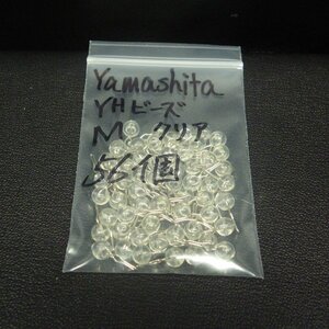 Yamashita YHビーズ M クリア 56個入 ※在庫品 (24a0105)