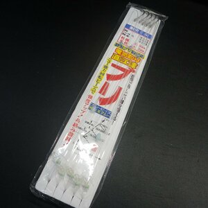 電気釣り直江津 ブリ 胴突5本 新潟ブリ針 24号ハリス28号幹糸35号間2.8m全長14.2ｍ ※在庫品 (13n0105) ※定形外郵便