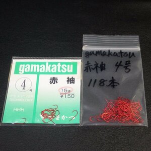 Gamakatsu がまかつ鈎 赤袖 4号 133本セット ※在庫品 (20m0503)※クリックポスト