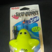 Yo-zuri SKIPBUNNY スキップバニー S遠投25号 弓角ピンク・ブルー2本付属 ※未使用 (7k0106) ※定形外郵便_画像2