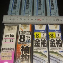 Gamakatsu がまかつ鈎 袖 サイズ8 ハリス1 等合計8点セット ※減有 ※在庫品 (4i0806) ※クリックポスト_画像2