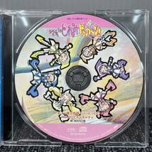 CD 帯付き おジャ魔女どれみ ドッカーン！ / おジャ魔女音頭でバッピッピ !! / MAHOでチャチャチャ MJCG-83016_画像5