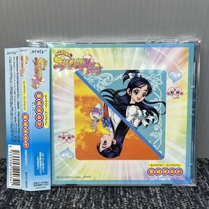 CD 帯付き プリキュア Max Heart キャラクター・ミニアルバム 雪城ほのか キュアホワイトMJCD-20034