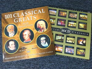 クラシック コンピ CD 16枚セット / 101 Classical Greats 5CD / Forever classics 16CD -内5枚欠品 /Disc良好 UK直輸入盤 PLATBX511/860