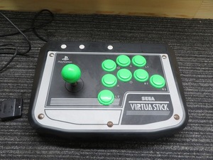 K☆SEGA　バーチャスティック　VIRTUA STICK　プレステ　アーケードコントローラー CS1-0002　動作OK