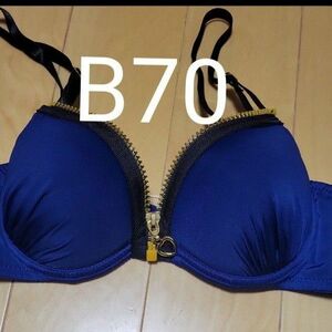 ●●８レディース下着ブラジャー　B70 