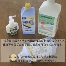 ●1/64食玩＆ガチャミニカー トヨタランドクルーザー(60水色＆300パールホワイト) 【送料無料】③_画像2